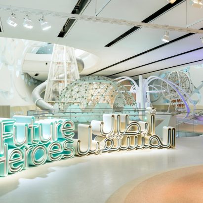 Museum of the Future - Future Heroes by Atelier Brückner