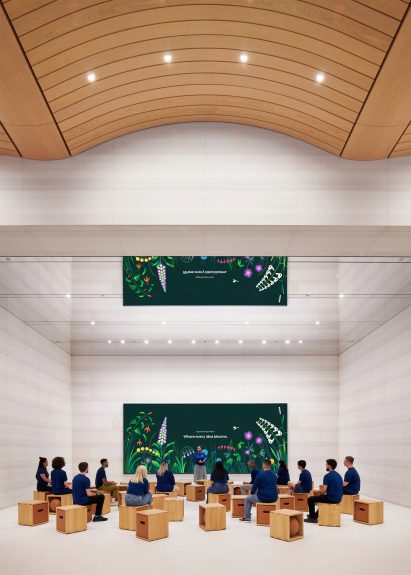 Apple Brompton Road events space