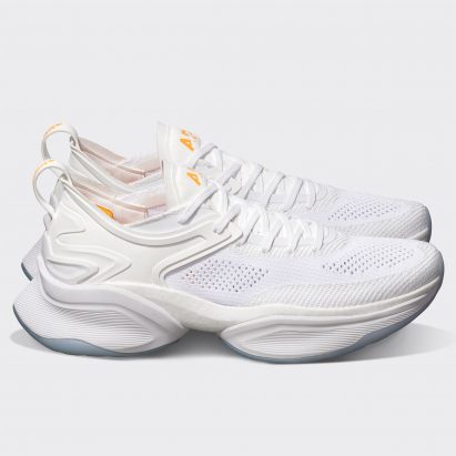 A pair of white exercise trainers
