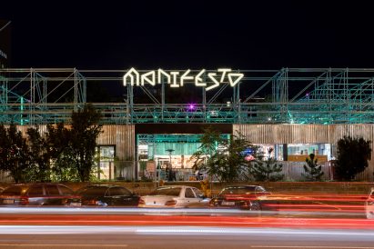 Entrance to Manifesto Market by Chybik + Kristof in Prague