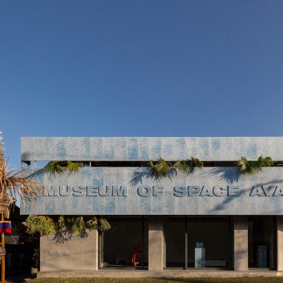 Museum of Space Available exterior facade
