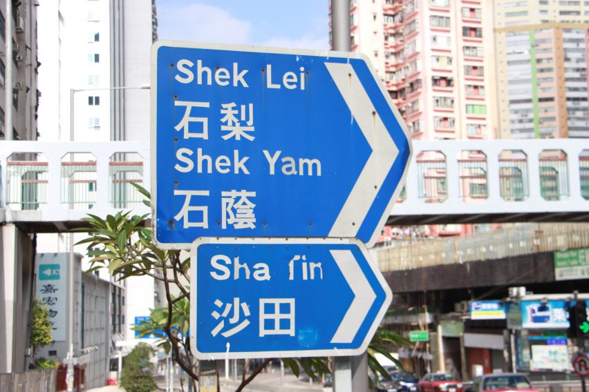 Two blue road signs