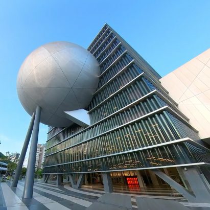 Exterior of Taipei Performing Arts Center