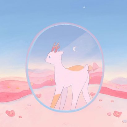 Drawing of a goat on a pink landscape by a student at Hong Kong Polytechnic University