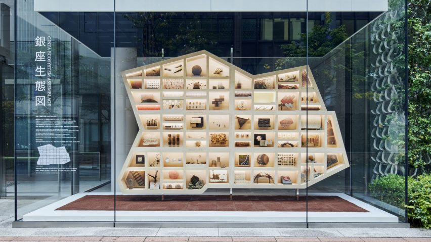 A image of Ginza Ecological Map displaying 72 exhibits