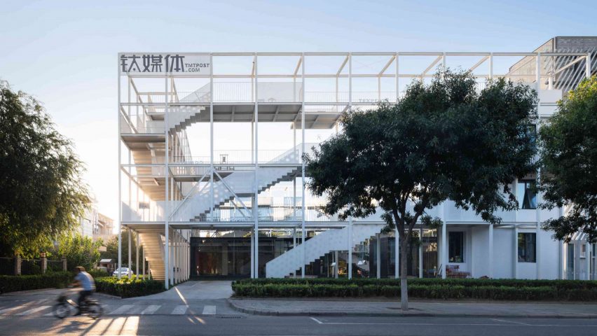 Exterior image of the street facing elevation of TMT Folding Park