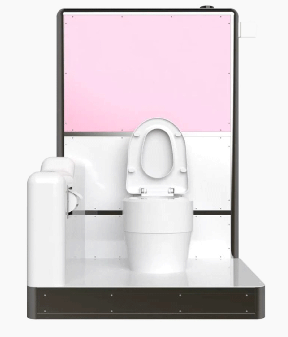 A prototype toilet by Bill Gates and Samsung