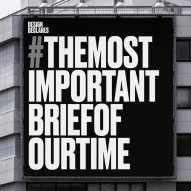 Design Declares sign reading: The most important brief of our time