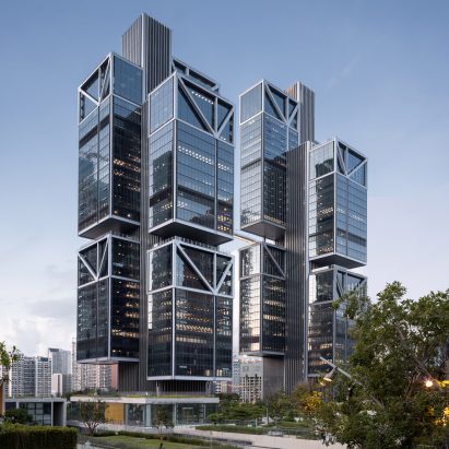 Image of the exterior of DJI Sky City Innovation Hub