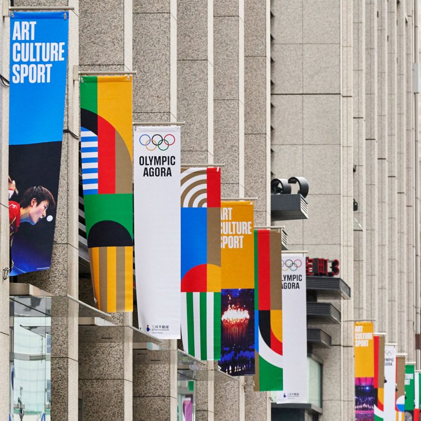 Banners on the side of a building