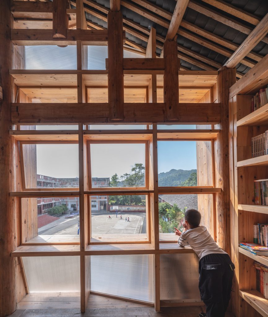 Pingtan Book House by Condition_Lab