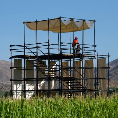 A viewing platform in Iran