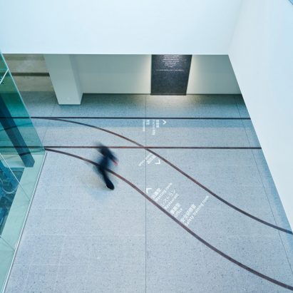 Totetsu Training Institute wayfinding design by Motive Inc