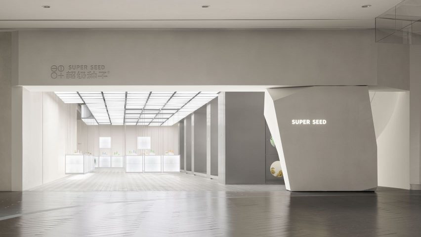Super Seed Hangzhou shop front