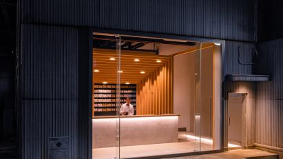 Fourteen Stones Design Koffee Mameya Kakeru external
