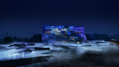 Visualisation of glowing pavilion at night