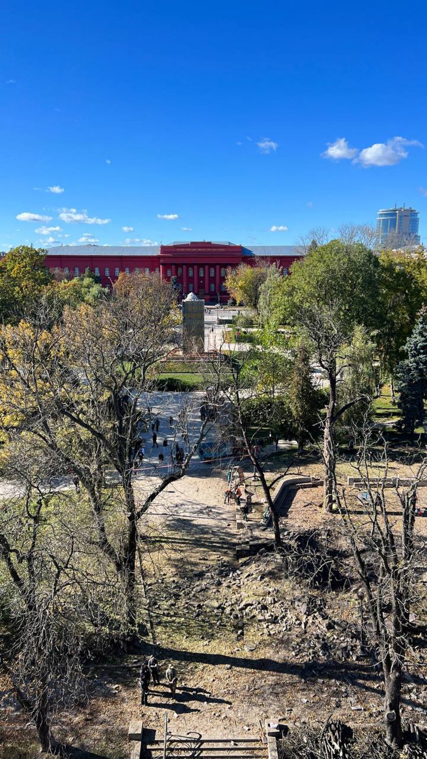 Missile strike site in Kyiv park