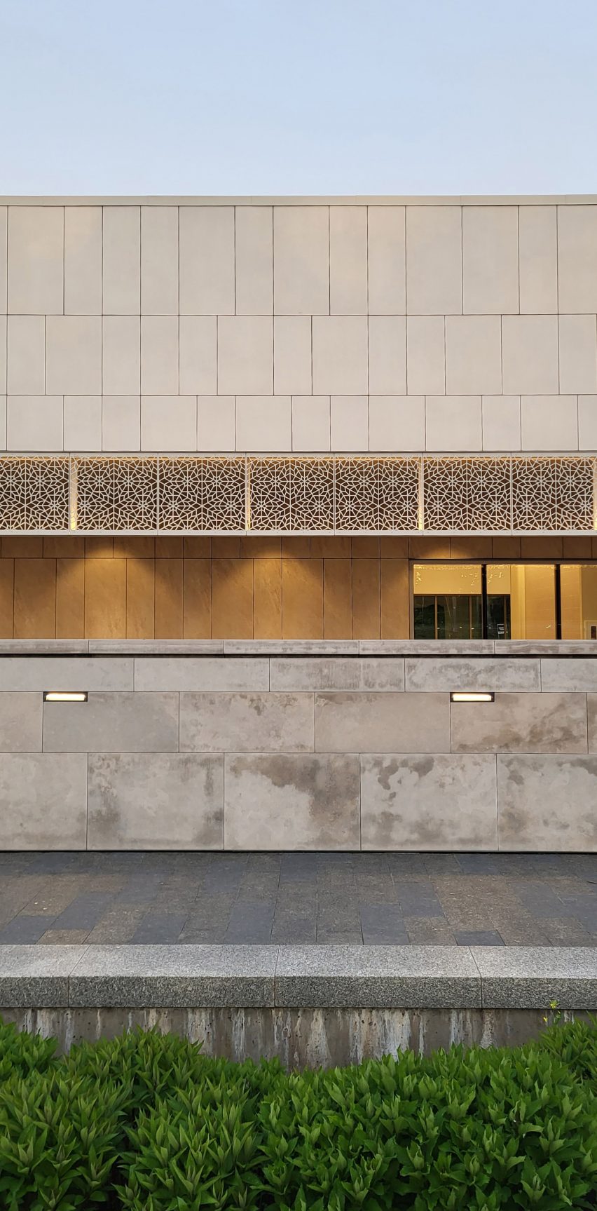 Diwan University Alberta Axia Design Associates