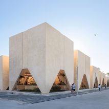 Progreso Museum of Geology