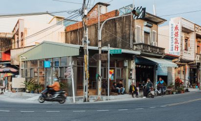 F.Forest Office community centre in Taiwan by Atelier Boter