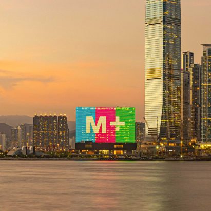 M+ Museum's digital facade