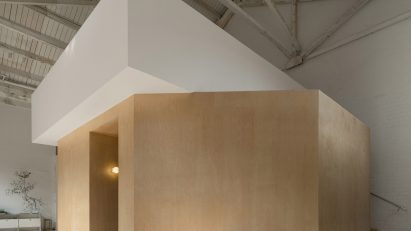 Muhhe Studio added a timber and steel volume at HNS Studio
