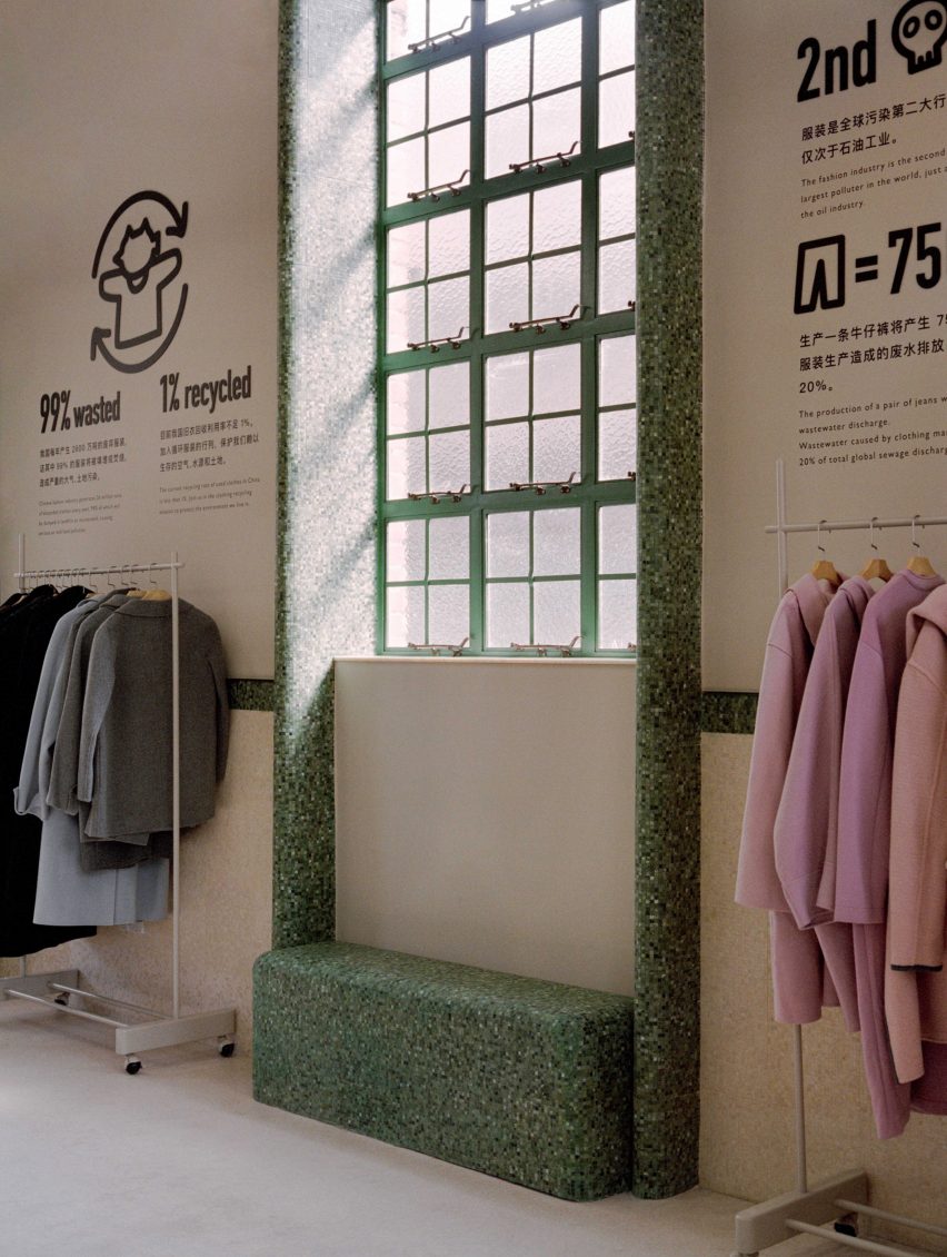 Deja Vu Recycle Store in Shanghai by Offhand Practice