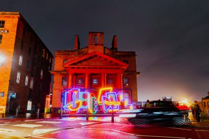 Light installation by Camille Walala
