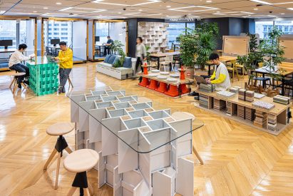Semba Good Ethical Office interior
