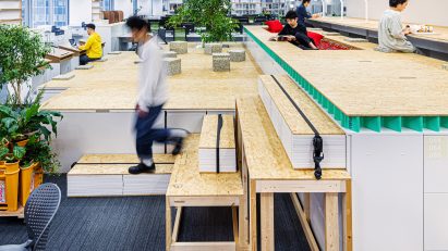 Semba Good Ethical Office