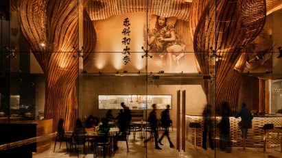 Spice & Barley by Enter Projects Asia