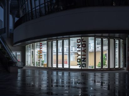 Exterior image of The Arcade at night