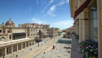 21 High St in Qatar