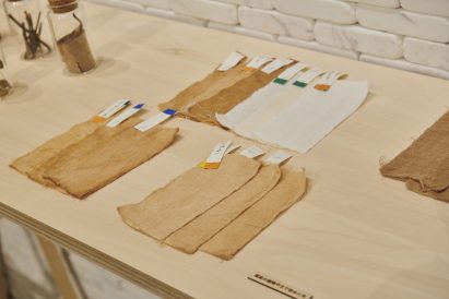 Samples of materials dyed from local plant pigments