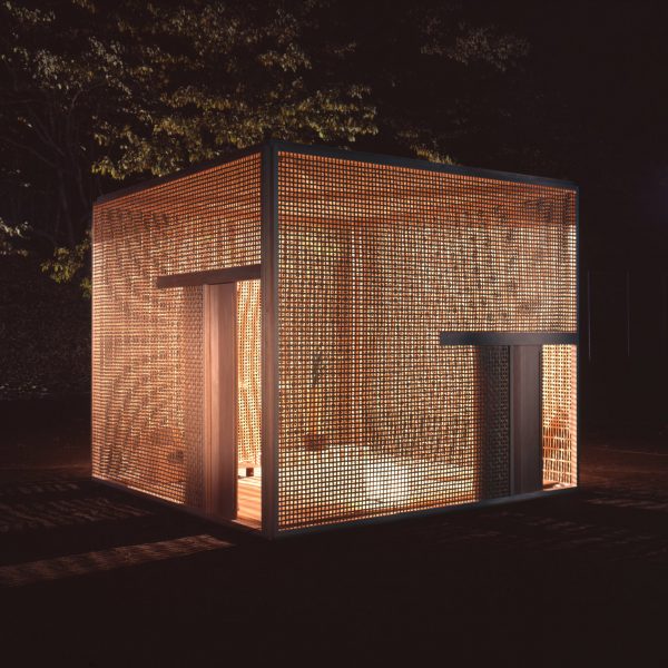 Photo of a tea house