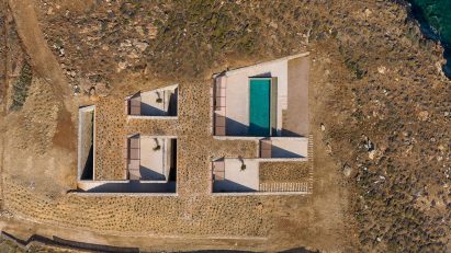 Watch our Architecture Project Talk about NCaved by Mold Architects
