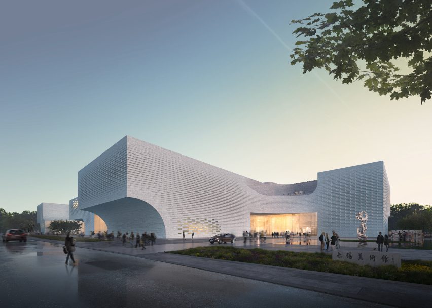 Wuxi Art Museum main entrance