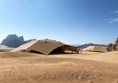 Tents at the Banyan Tree ALULa Resort by AW2