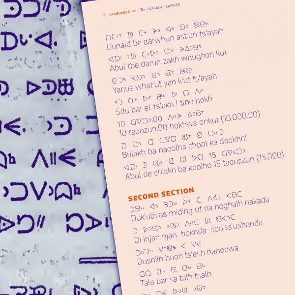 Typotheque North American Syllabics by Typotheque