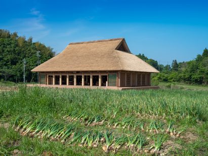 Exterior of the Farmer's Restaurant on Awaji Island