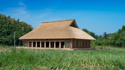 Exterior of the Farmer's Restaurant on Awaji Island