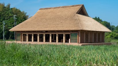 Exterior of the Farmer's Restaurant on Awaji Island
