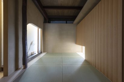 Bathroom in Kyoto house