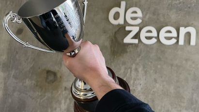 IBP Awards trophy