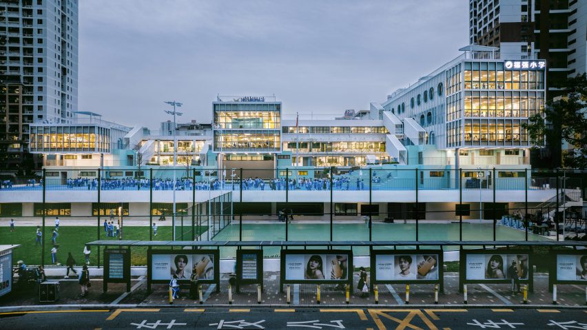 Fuqiang Elementary School by People's Architecture Office