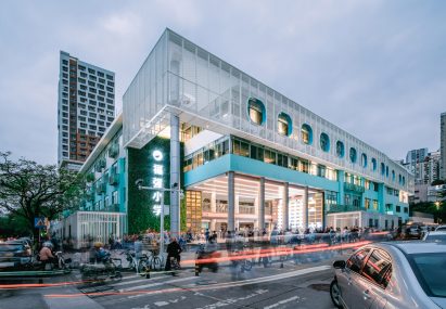 Exterior of Fuqiang Elementary School by People's Architecture Office