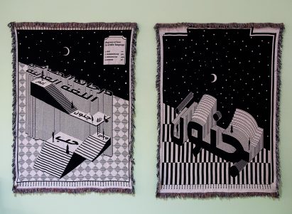 Zena Adhami rugs