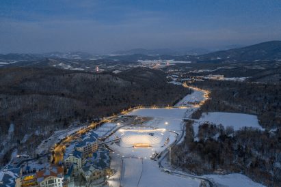 Bird's eye view of Yabuli Conference Centre