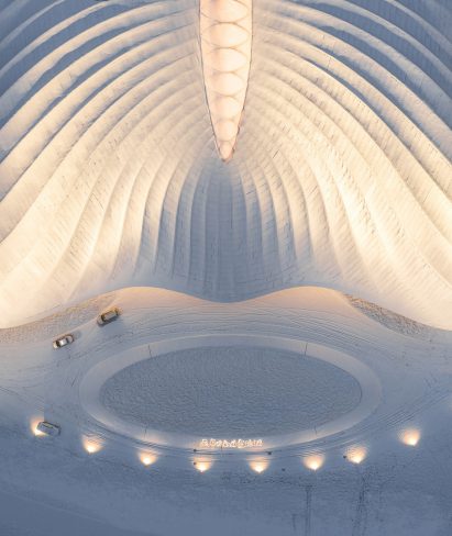 Close-up of white conference centre with ribbed design