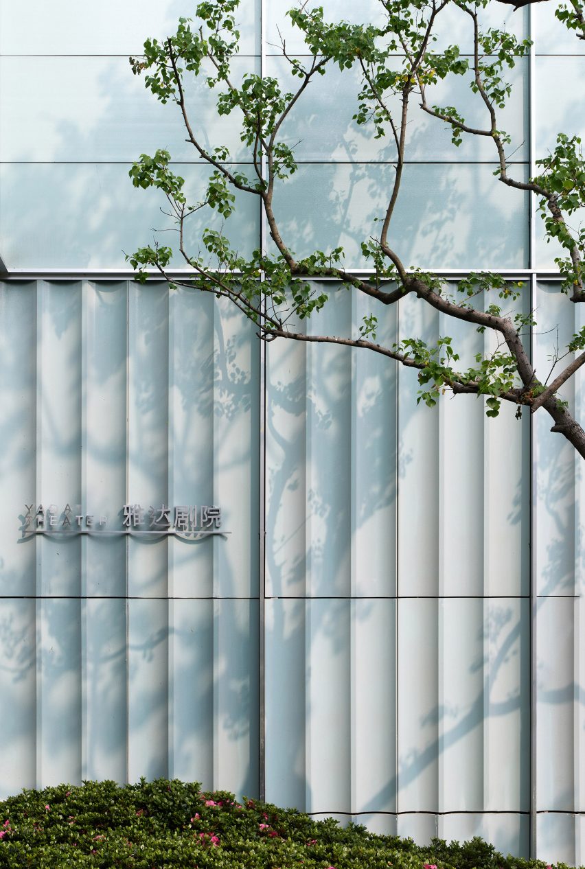 Exterior of Yada Theatre by Group of Architects in Yixing, China